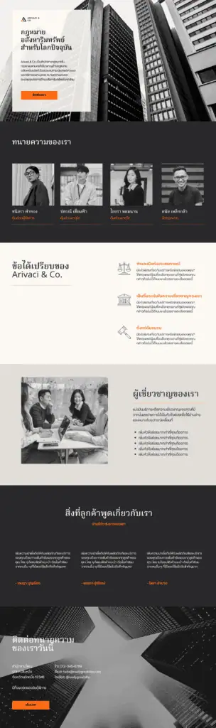 ดีไซน์ที่ยังไม่ได้ตั้งชื่อ 7 0