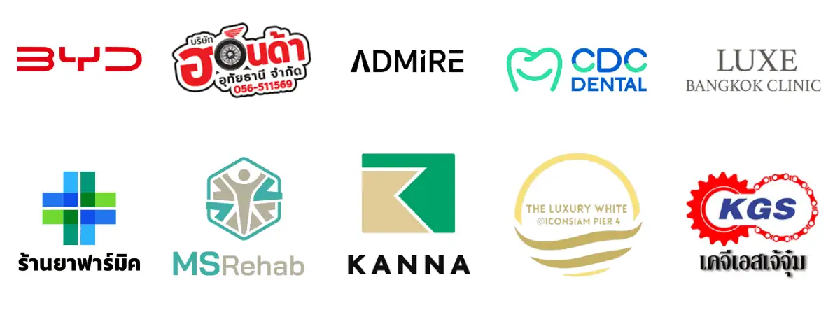 Mymap Logo แนวนอน 1600 x 1080 px 1