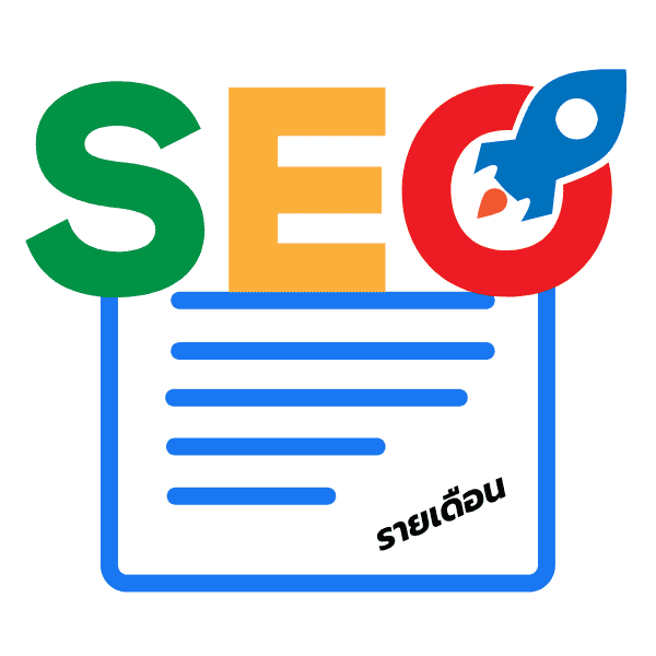 Local SEO 5